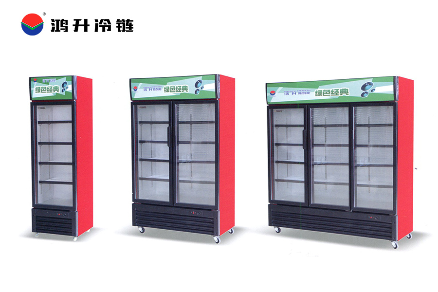商用敞门展示柜HS-ZS-04